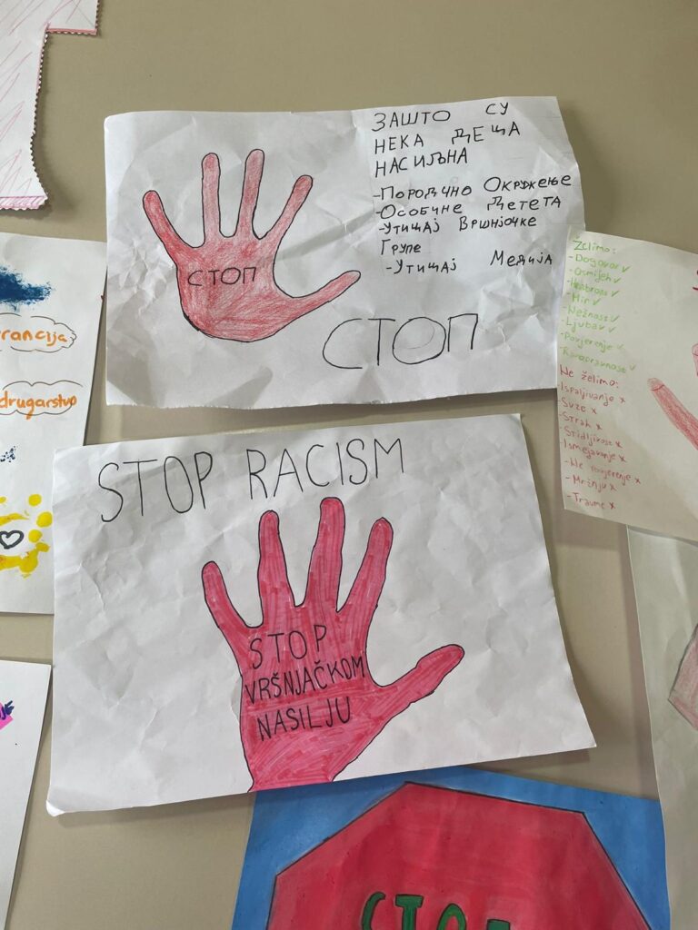 Дан розе мајица