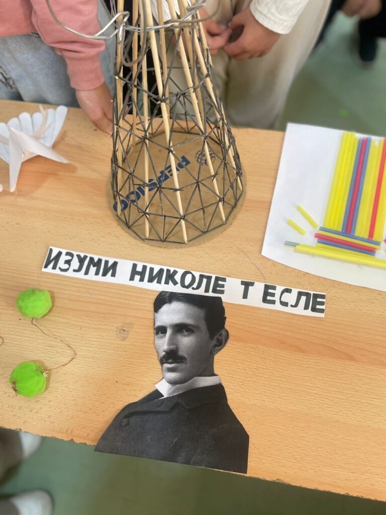 Изуми и занимљивости о Николи Тесли